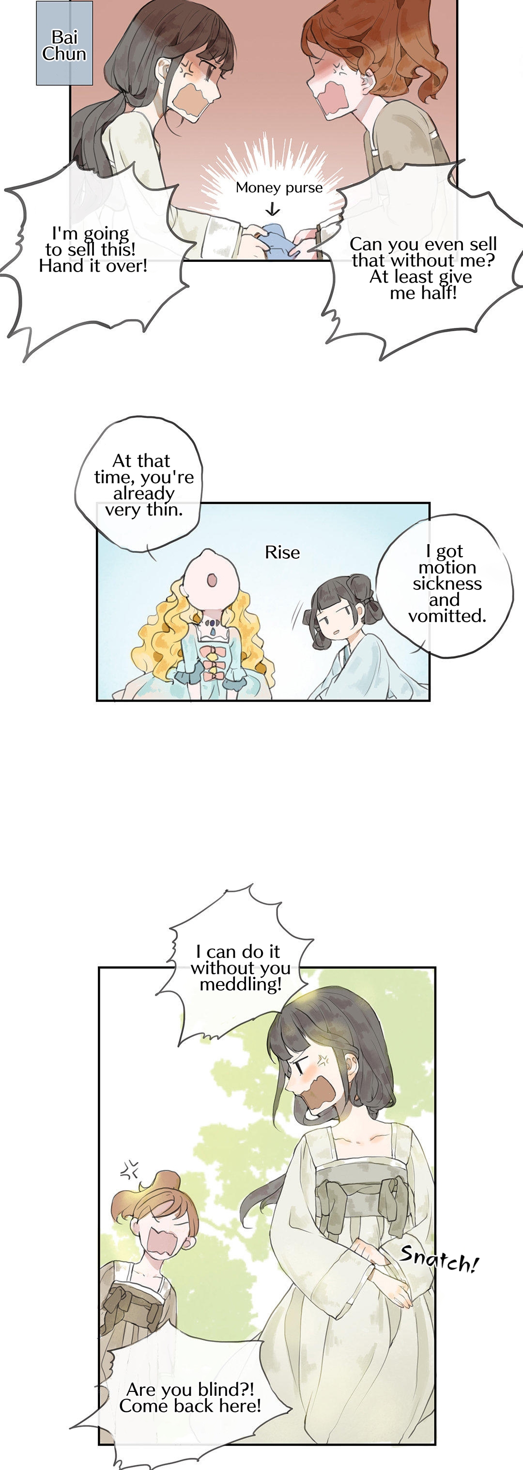Chun and Alice Chun's Past 第18页
