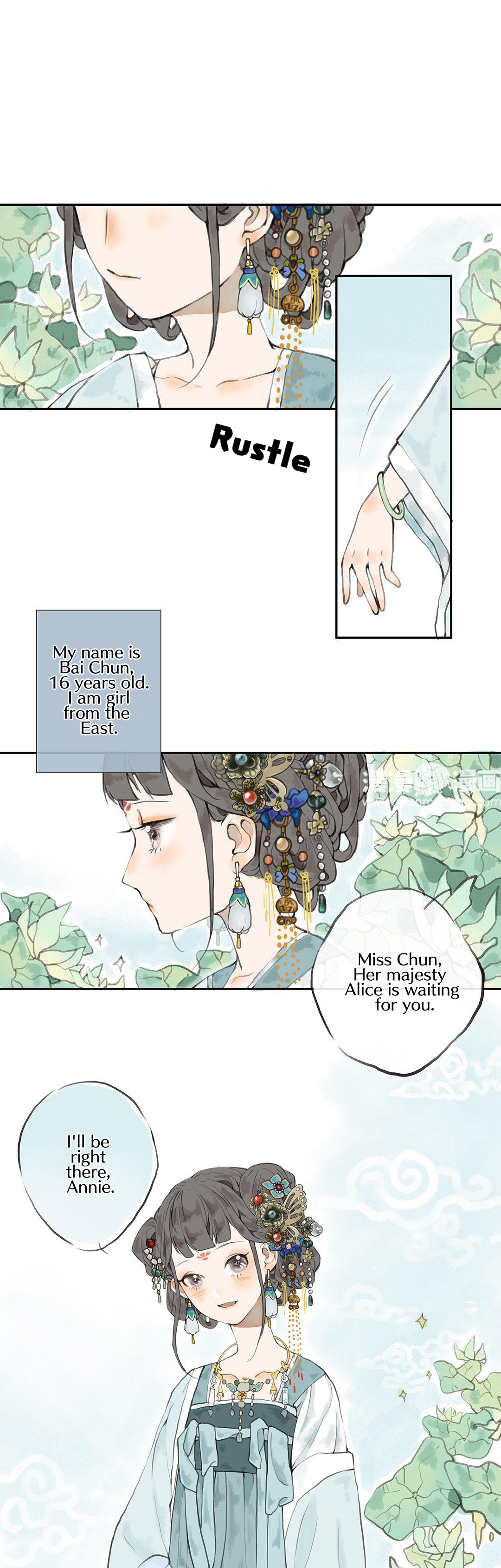 Chun and Alice Chun's Past 第3页