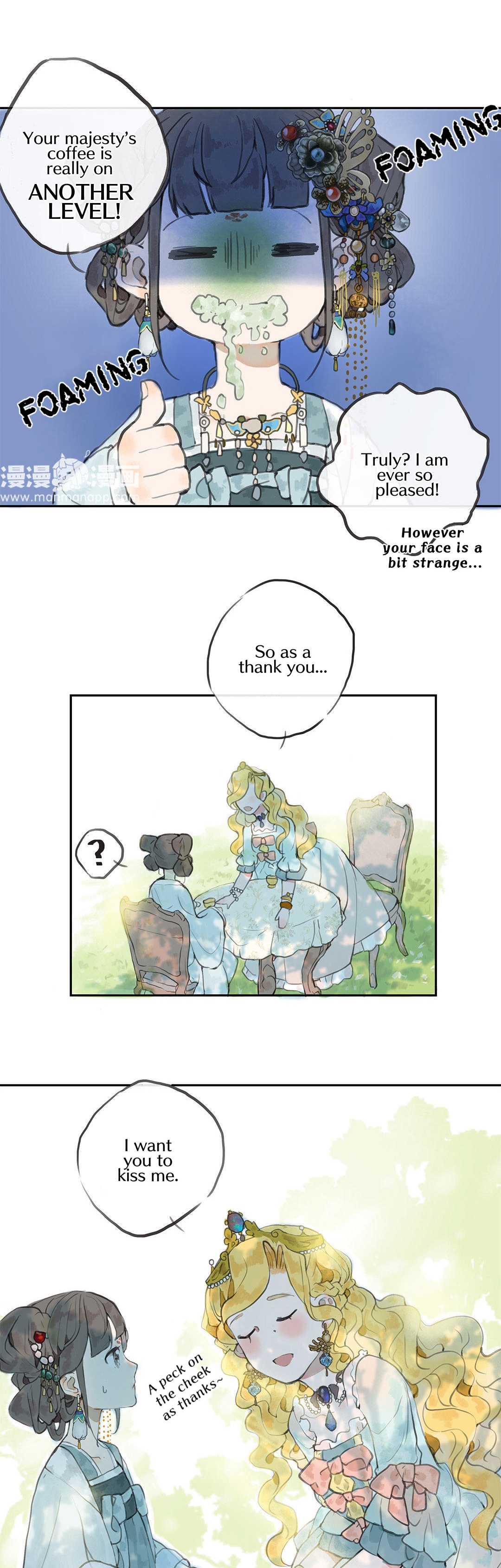 Chun and Alice Chun's Past 第9页