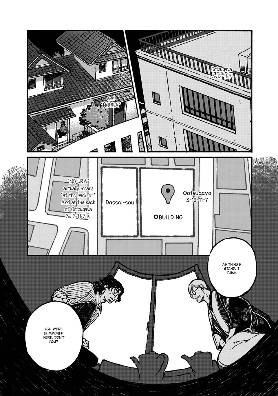 Tonari no Hyakkai Kenbunroku Episode 02 第32页