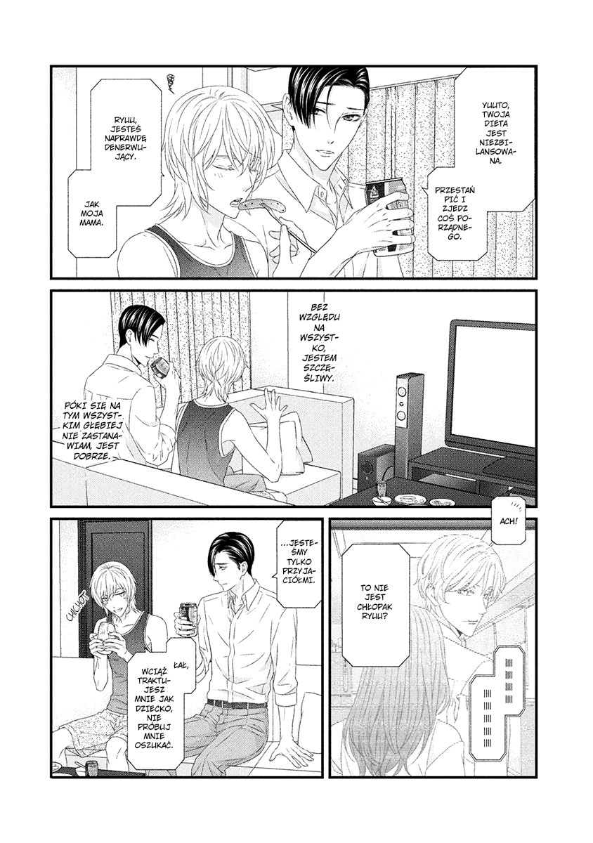 Koi Nanka Shitakunai Vol. 2 Ch. 5 第14页