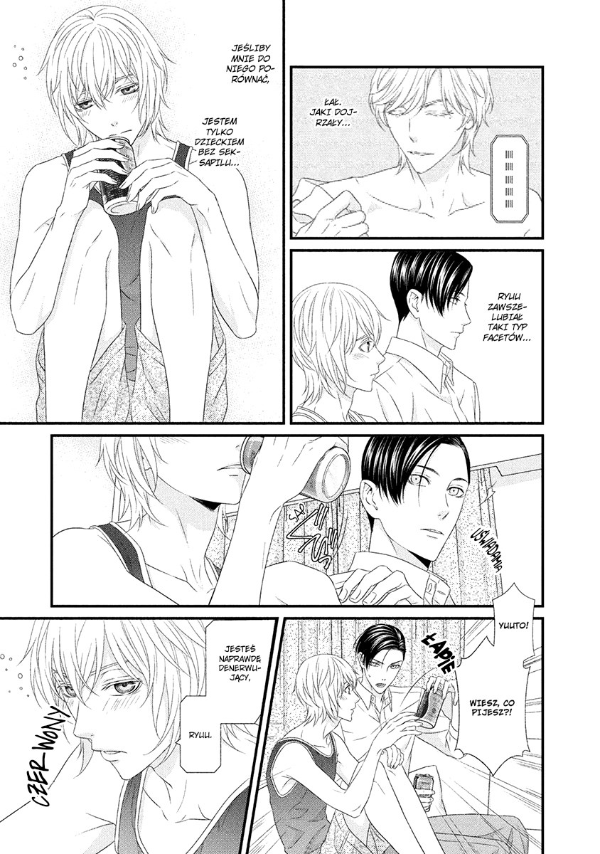 Koi Nanka Shitakunai Vol. 2 Ch. 5 第18页