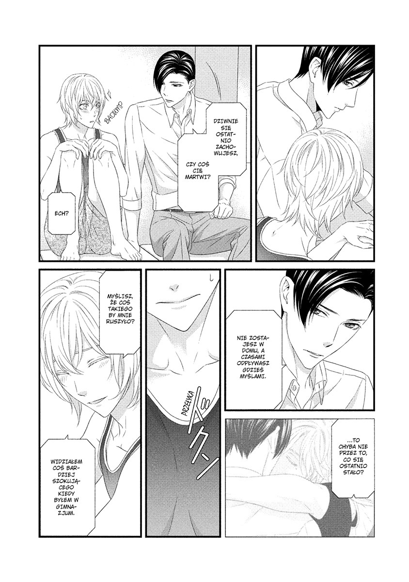 Koi Nanka Shitakunai Vol. 2 Ch. 5 第19页