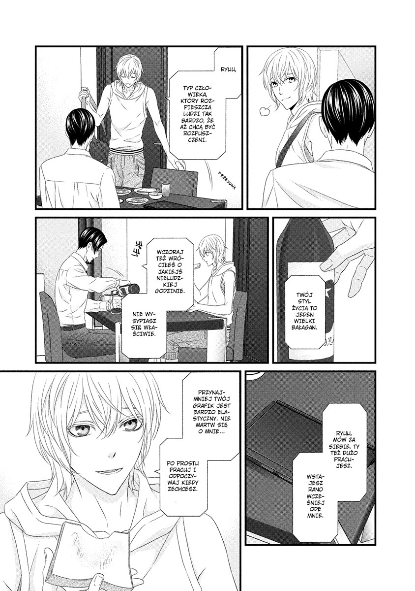 Koi Nanka Shitakunai Vol. 2 Ch. 5 第6页