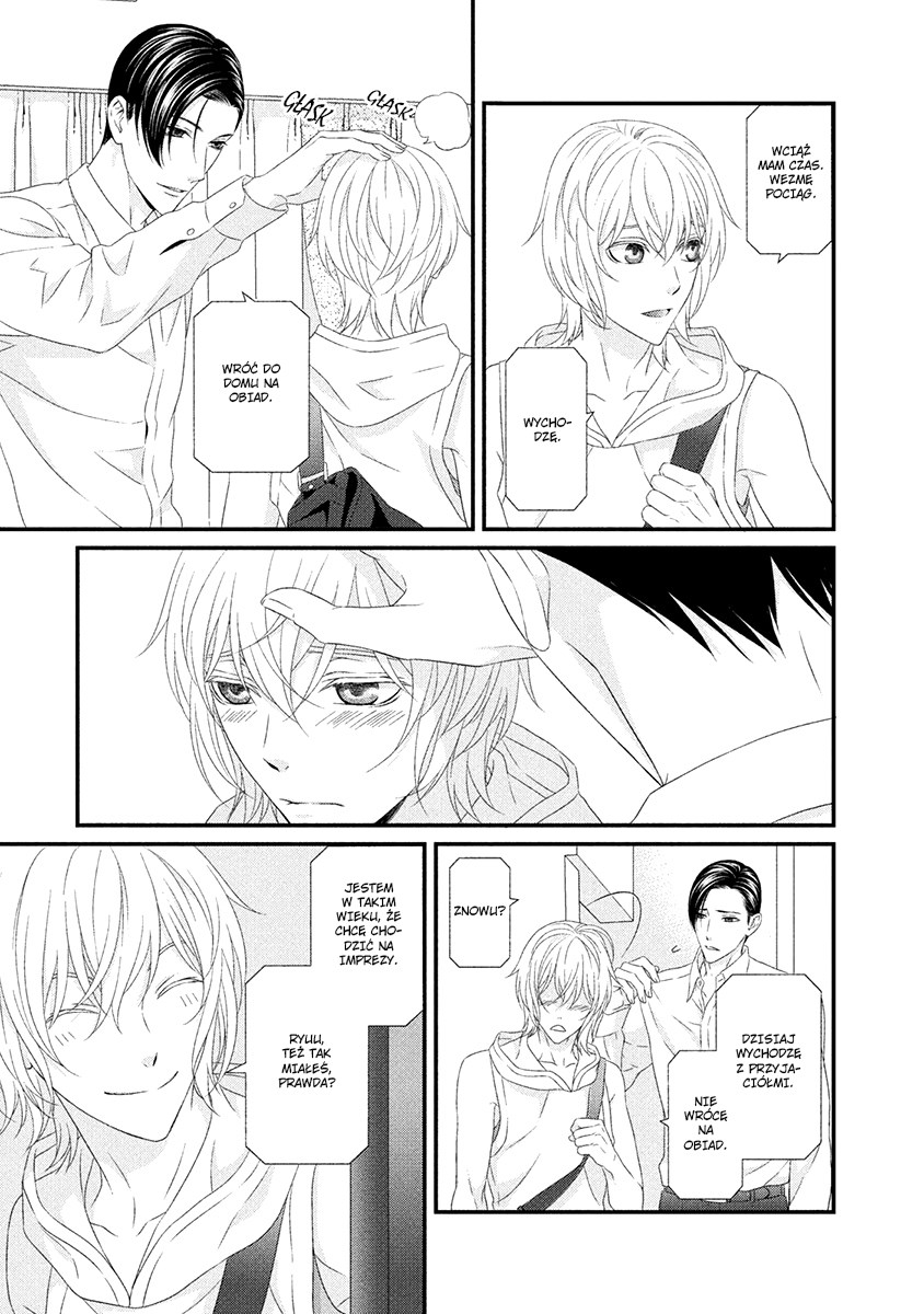 Koi Nanka Shitakunai Vol. 2 Ch. 5 第8页