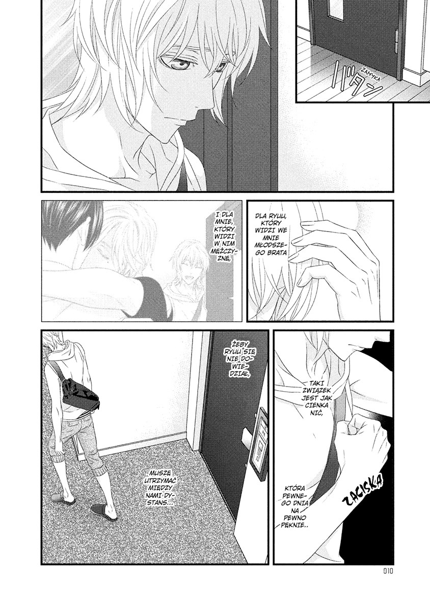 Koi Nanka Shitakunai Vol. 2 Ch. 5 第9页