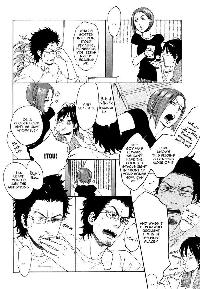 Bokura ni Matsuwaru Et Cetera Vol. 1 Ch. 3 第11页