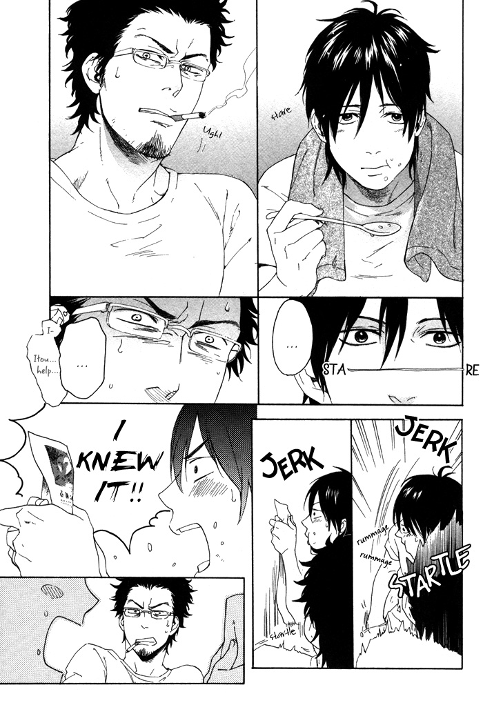 Bokura ni Matsuwaru Et Cetera Vol. 1 Ch. 3 第12页