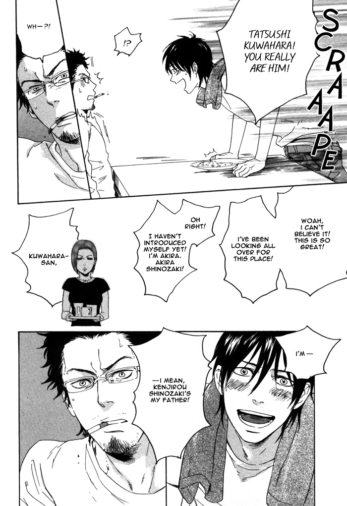 Bokura ni Matsuwaru Et Cetera Vol. 1 Ch. 3 第13页