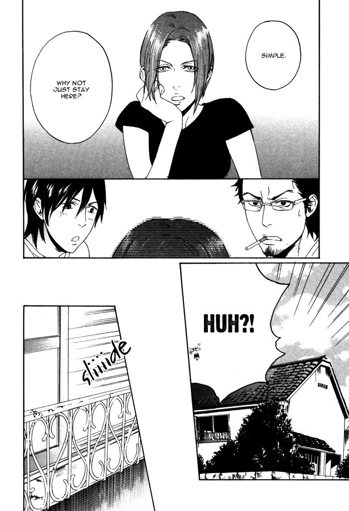 Bokura ni Matsuwaru Et Cetera Vol. 1 Ch. 3 第17页