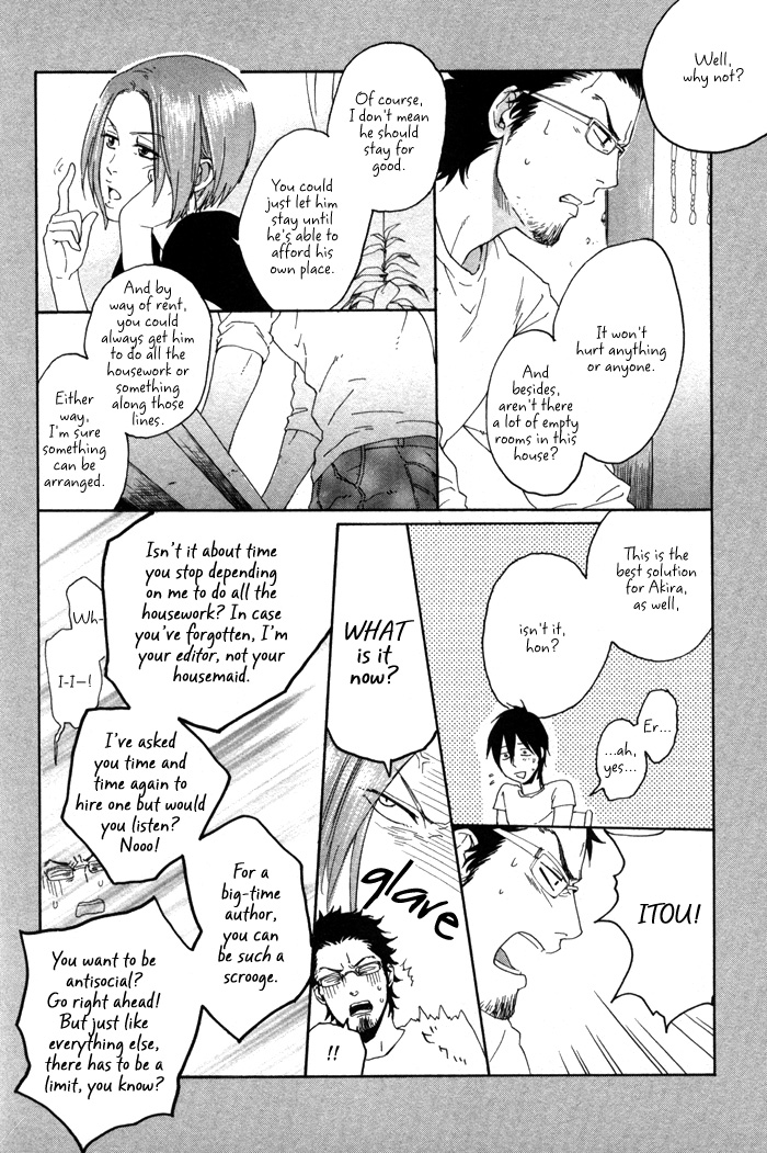 Bokura ni Matsuwaru Et Cetera Vol. 1 Ch. 3 第19页