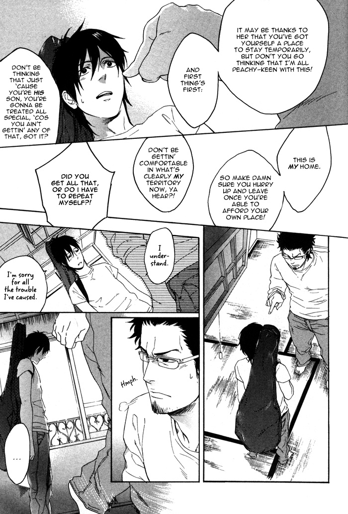 Bokura ni Matsuwaru Et Cetera Vol. 1 Ch. 3 第22页