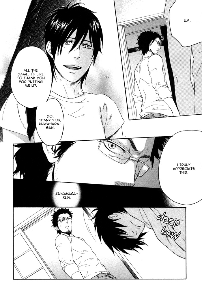 Bokura ni Matsuwaru Et Cetera Vol. 1 Ch. 3 第23页