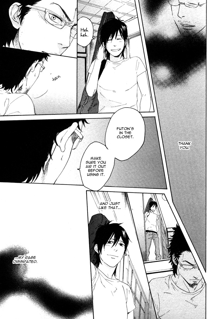 Bokura ni Matsuwaru Et Cetera Vol. 1 Ch. 3 第24页