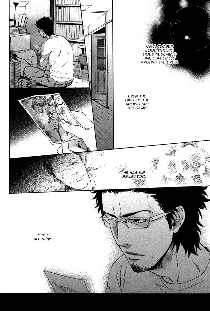 Bokura ni Matsuwaru Et Cetera Vol. 1 Ch. 3 第25页