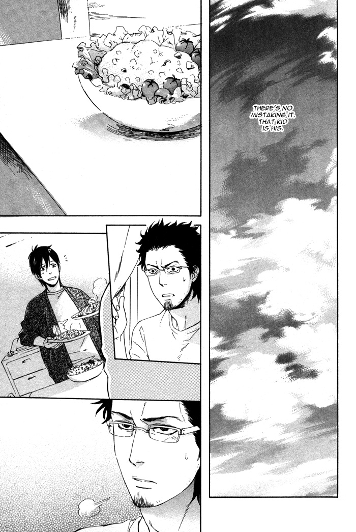 Bokura ni Matsuwaru Et Cetera Vol. 1 Ch. 3 第26页
