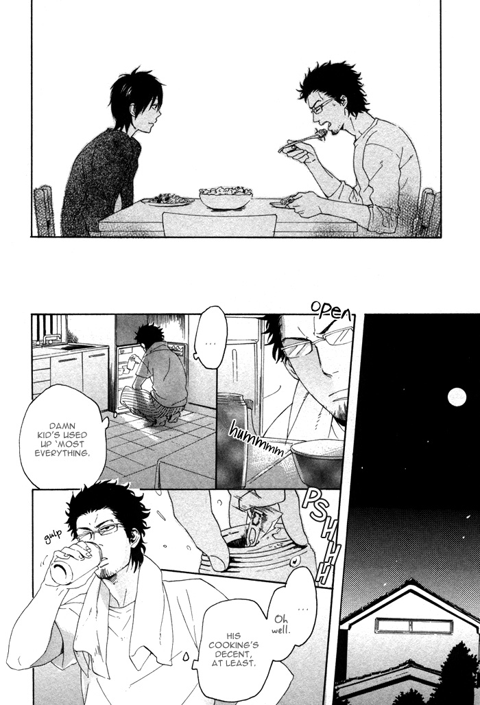 Bokura ni Matsuwaru Et Cetera Vol. 1 Ch. 3 第27页