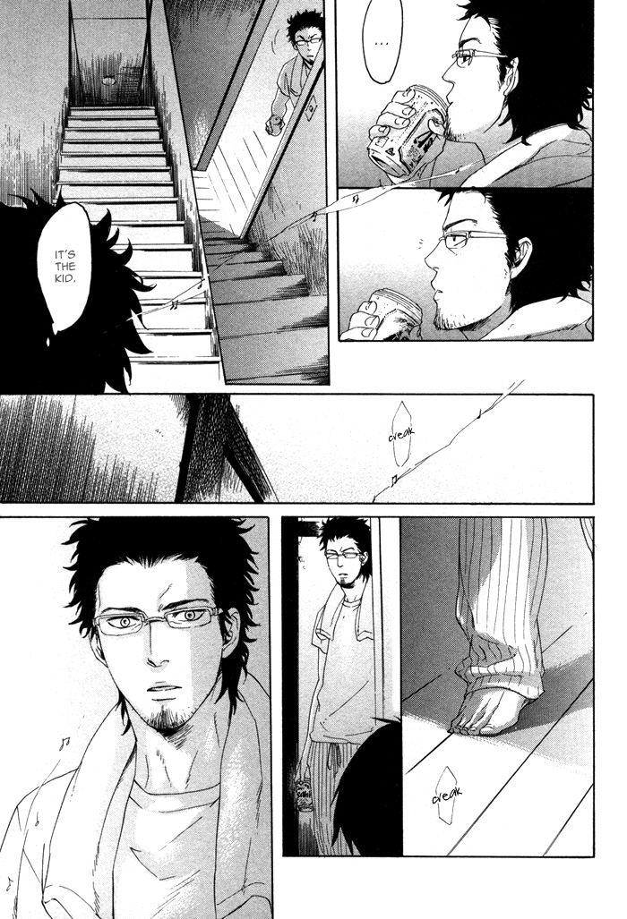 Bokura ni Matsuwaru Et Cetera Vol. 1 Ch. 3 第28页