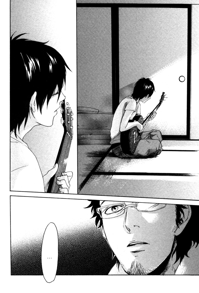 Bokura ni Matsuwaru Et Cetera Vol. 1 Ch. 3 第29页