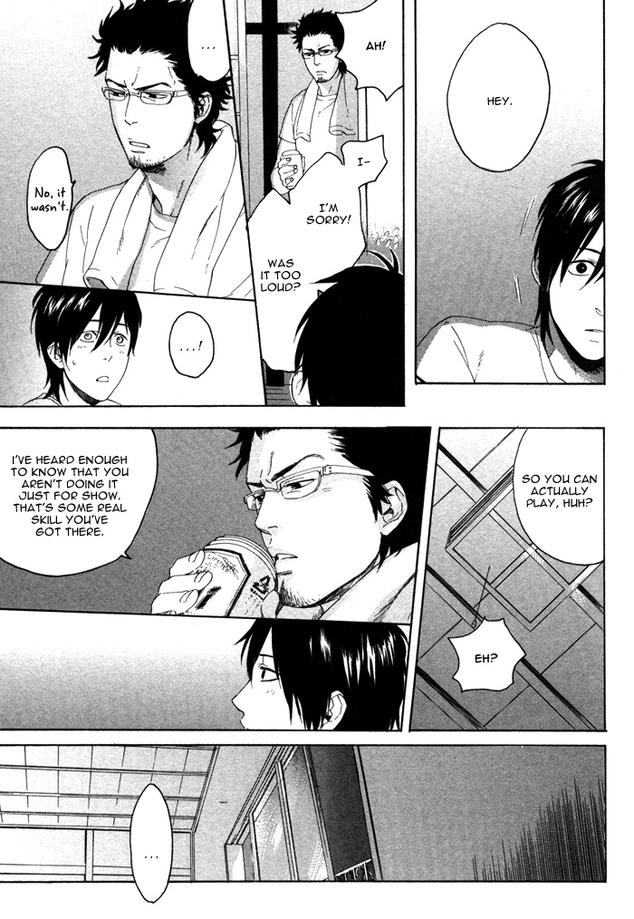 Bokura ni Matsuwaru Et Cetera Vol. 1 Ch. 3 第30页
