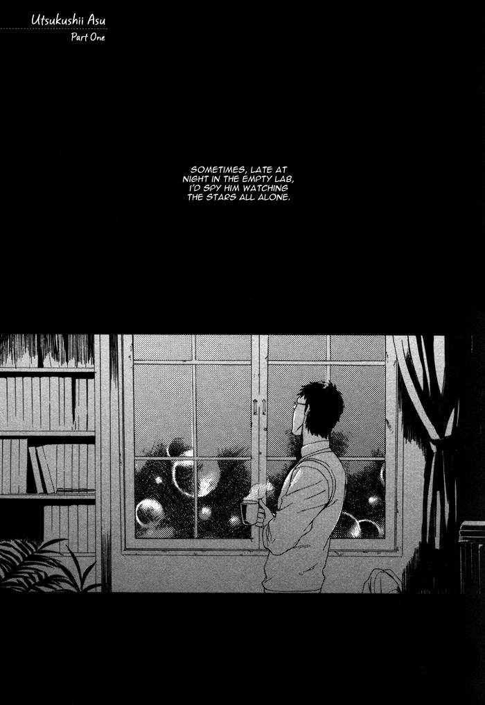 Bokura ni Matsuwaru Et Cetera Vol. 1 Ch. 3 第4页