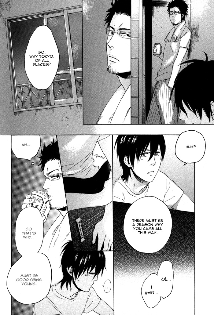 Bokura ni Matsuwaru Et Cetera Vol. 1 Ch. 3 第31页