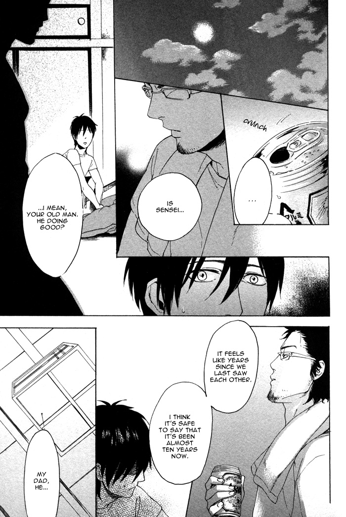 Bokura ni Matsuwaru Et Cetera Vol. 1 Ch. 3 第32页