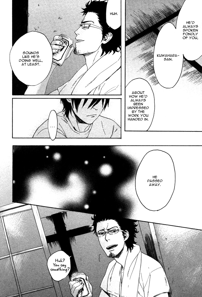 Bokura ni Matsuwaru Et Cetera Vol. 1 Ch. 3 第33页