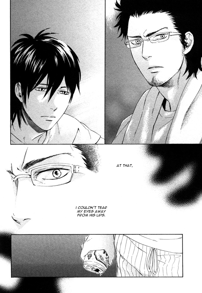Bokura ni Matsuwaru Et Cetera Vol. 1 Ch. 3 第35页