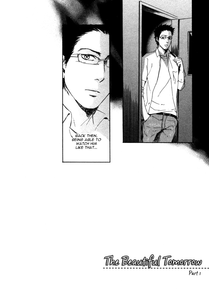 Bokura ni Matsuwaru Et Cetera Vol. 1 Ch. 3 第5页