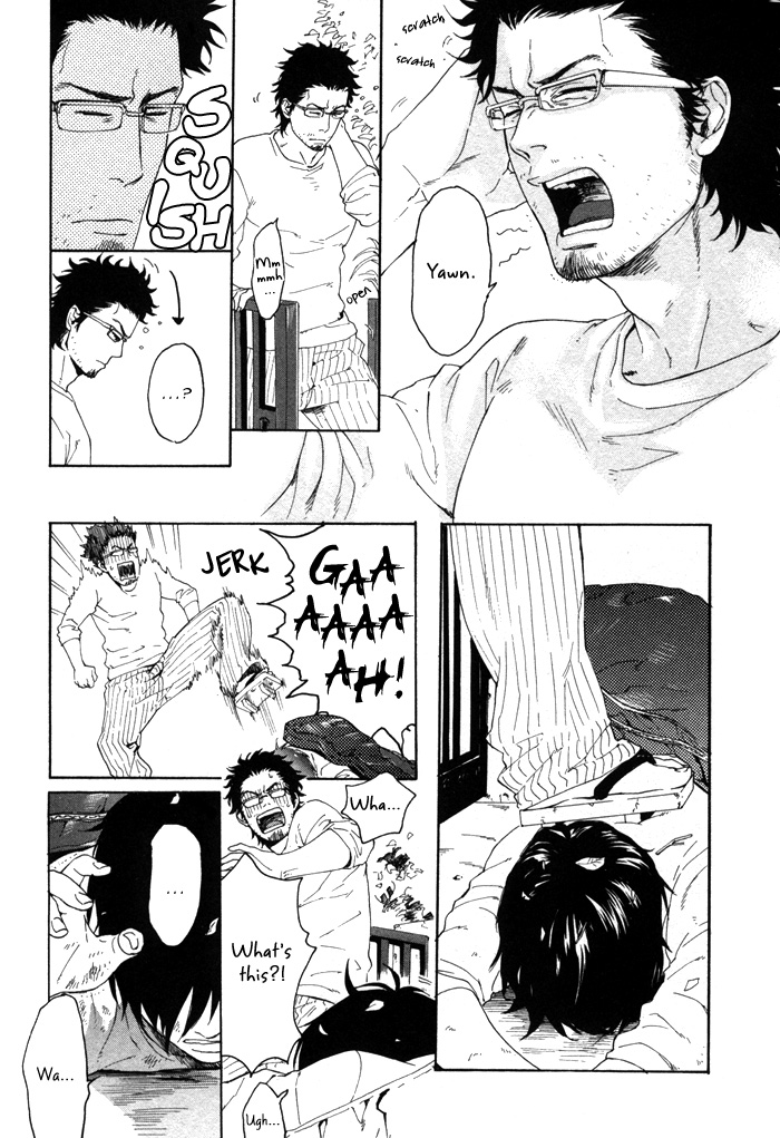 Bokura ni Matsuwaru Et Cetera Vol. 1 Ch. 3 第7页
