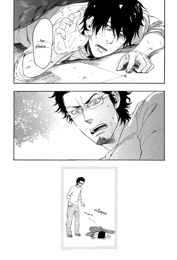 Bokura ni Matsuwaru Et Cetera Vol. 1 Ch. 3 第8页