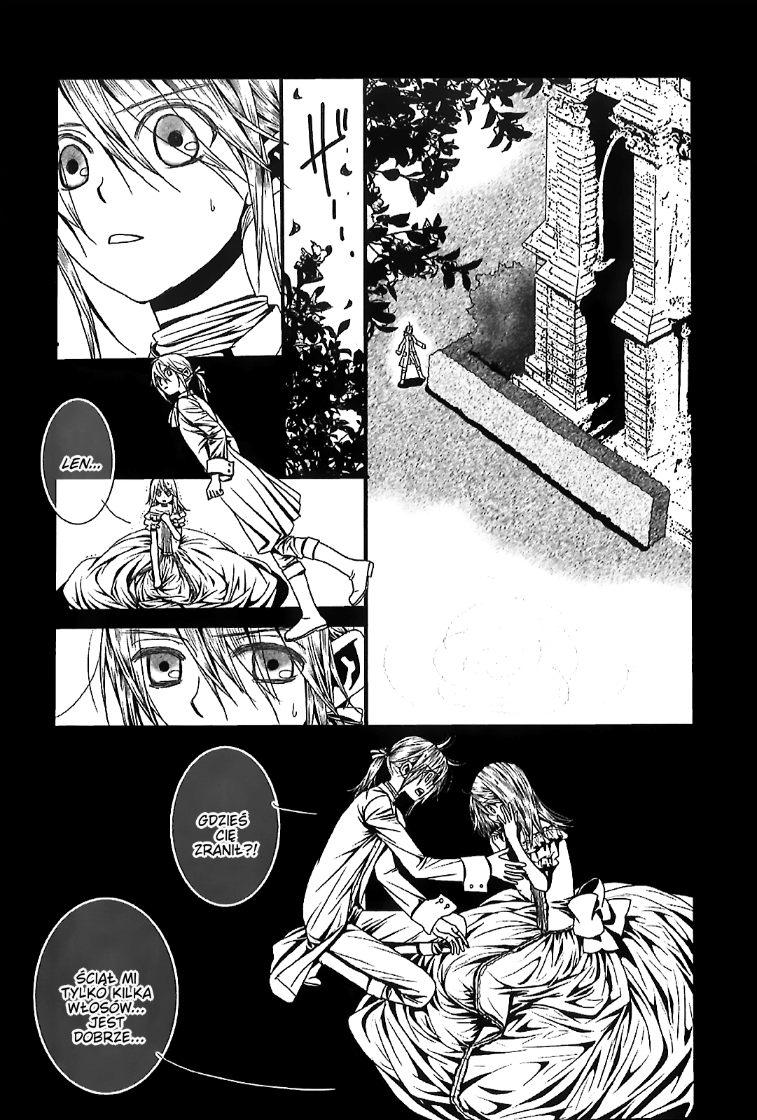 Aku no Meshitsukai Vol. 1 Ch. 6 第12页
