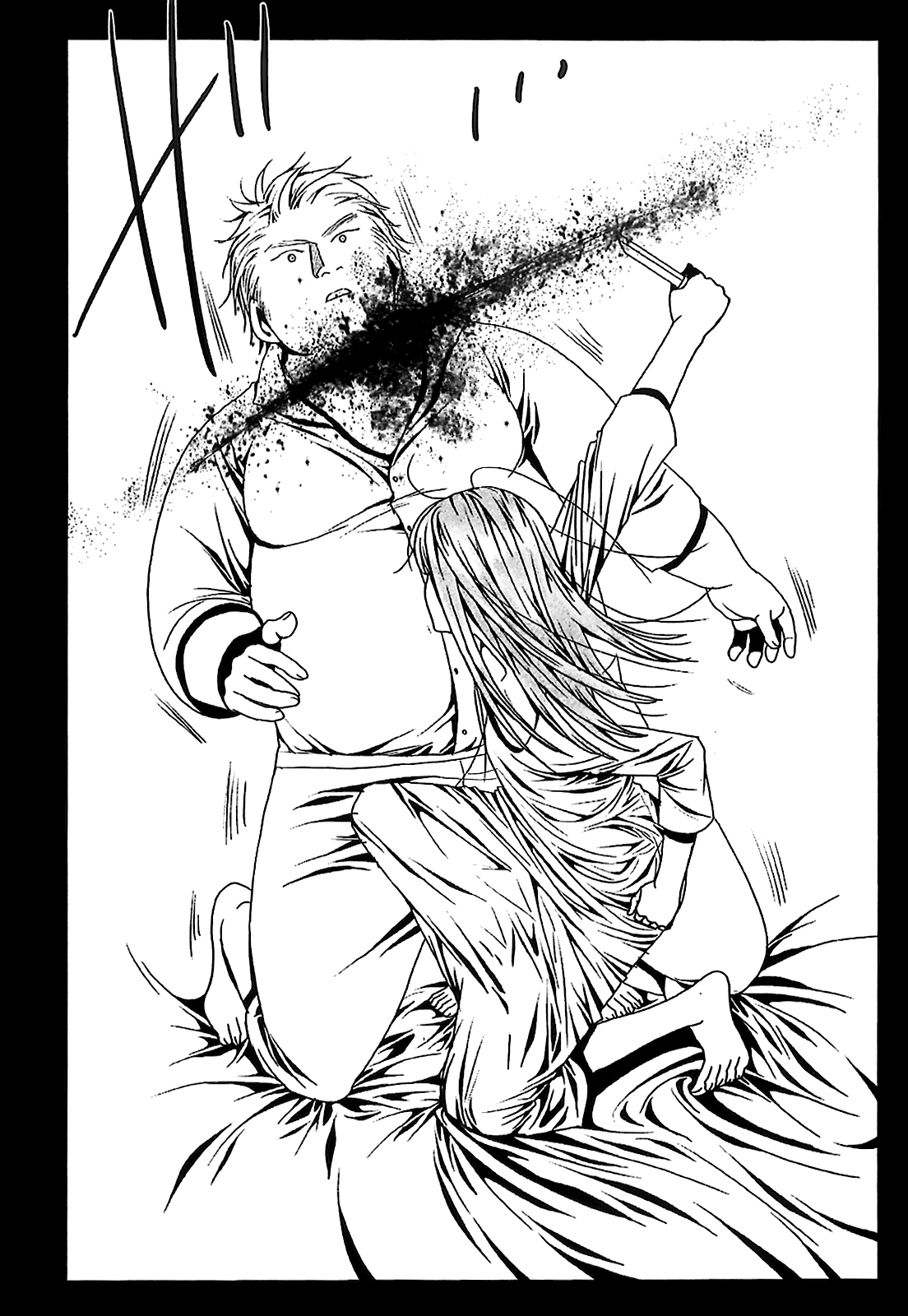 Aku no Meshitsukai Vol. 1 Ch. 6 第20页