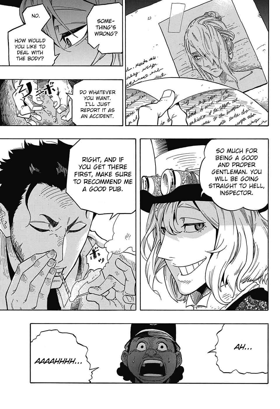 Kiri no Miyako no K•K Vol. 1 Ch. 1 第15页