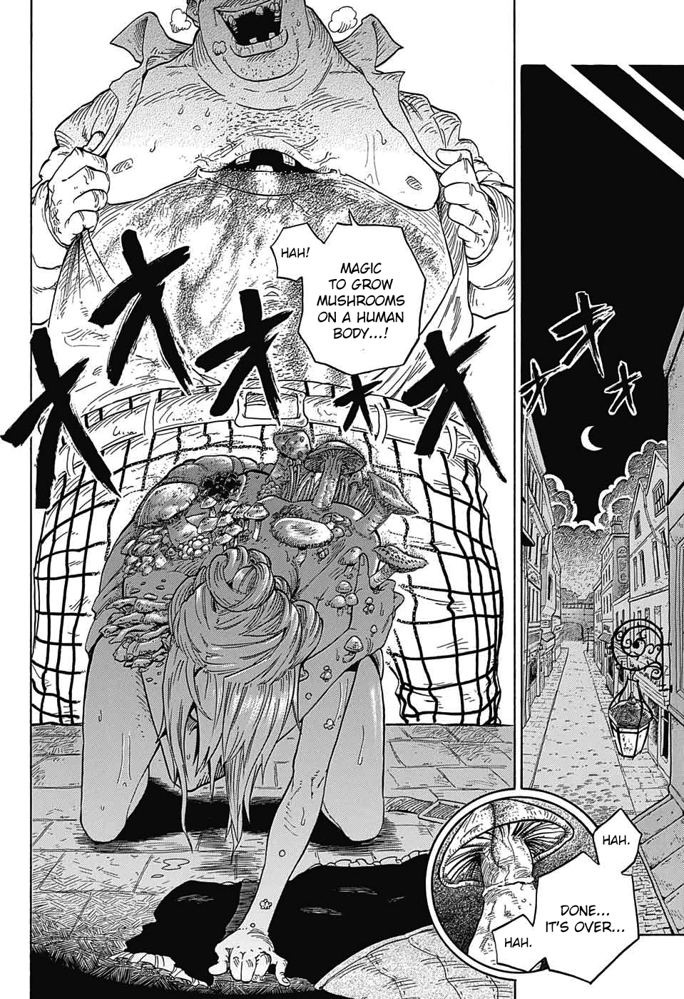 Kiri no Miyako no K•K Vol. 1 Ch. 1 第16页
