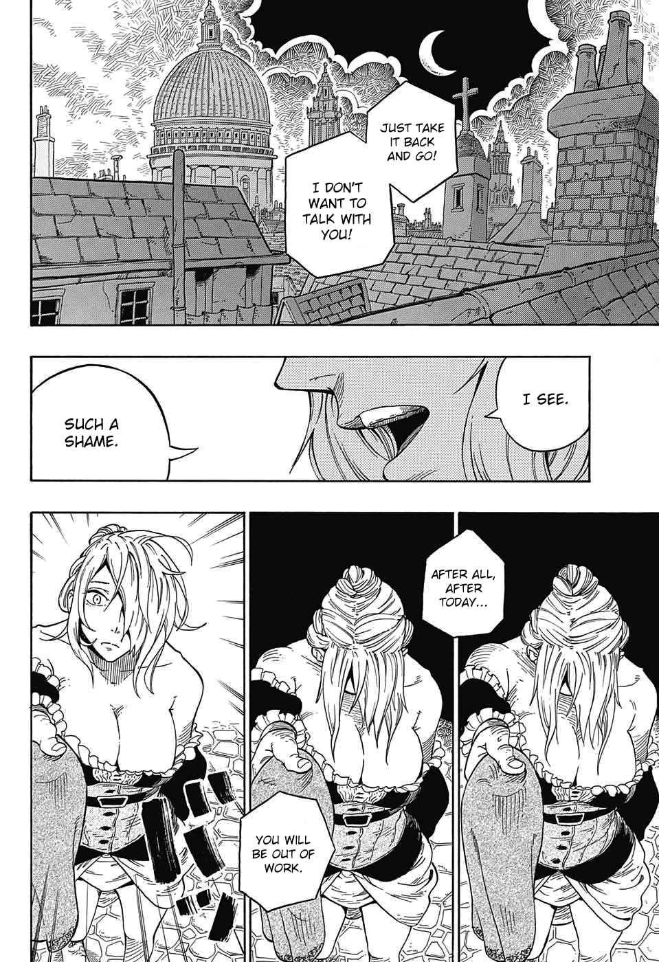 Kiri no Miyako no K•K Vol. 1 Ch. 1 第22页