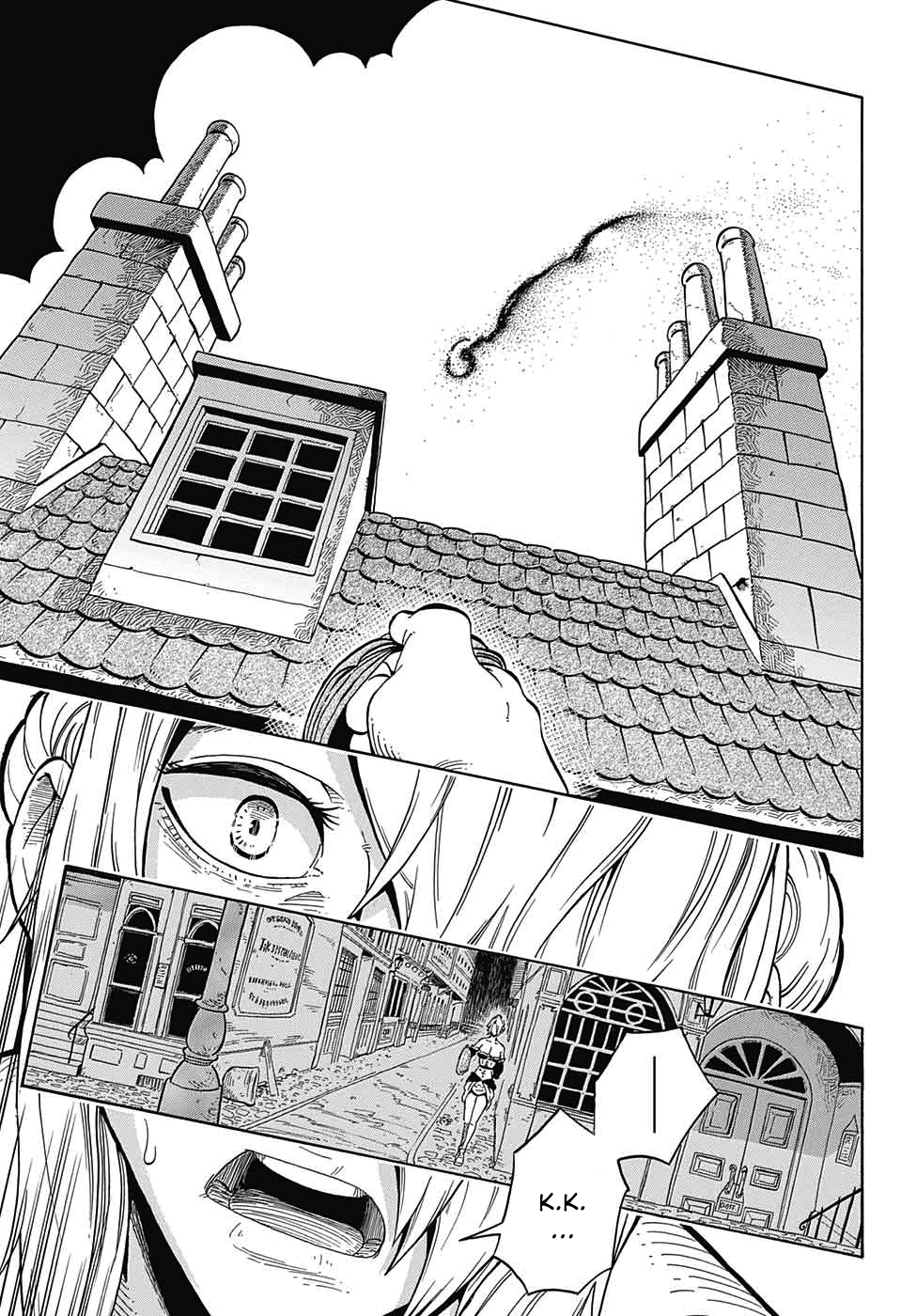 Kiri no Miyako no K•K Vol. 1 Ch. 1 第23页