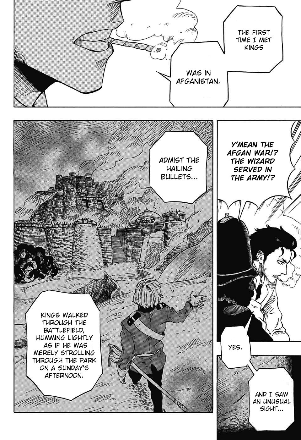Kiri no Miyako no K•K Vol. 1 Ch. 1 第26页
