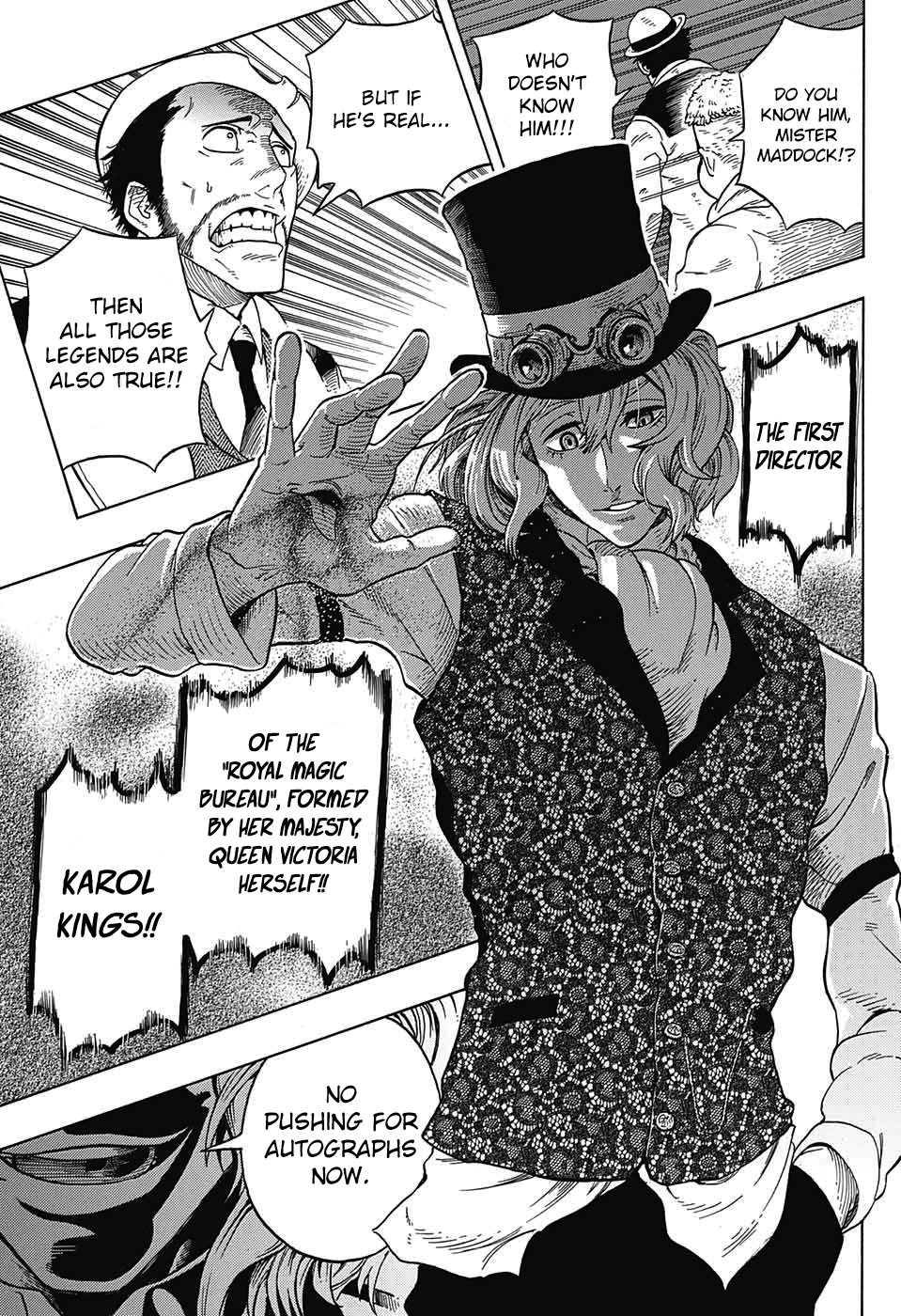 Kiri no Miyako no K•K Vol. 1 Ch. 1 第29页