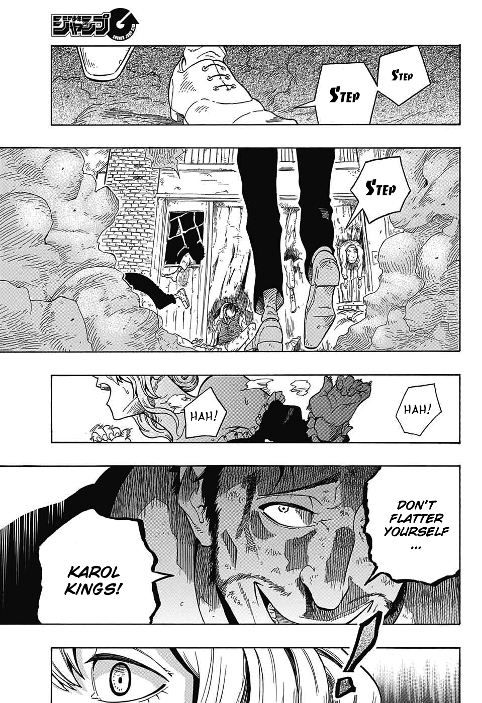 Kiri no Miyako no K•K Vol. 1 Ch. 1 第33页