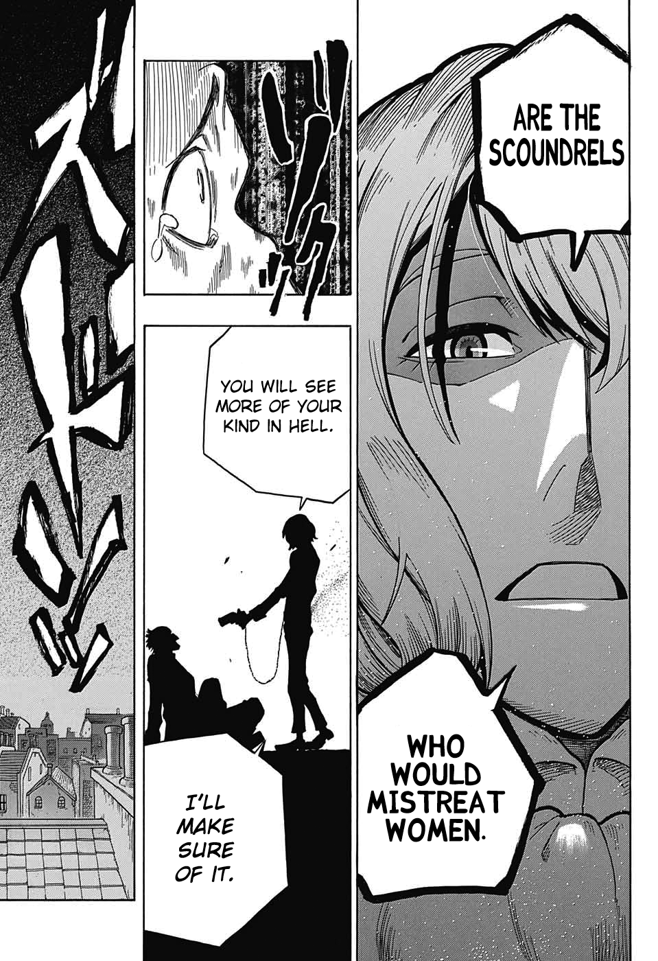 Kiri no Miyako no K•K Vol. 1 Ch. 1 第38页