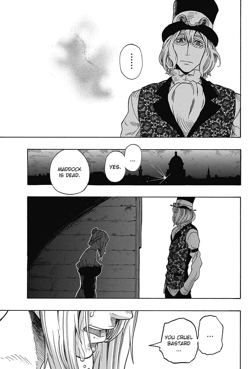Kiri no Miyako no K•K Vol. 1 Ch. 1 第40页