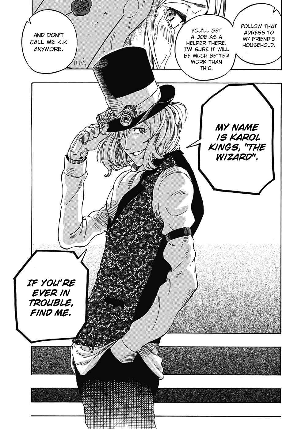 Kiri no Miyako no K•K Vol. 1 Ch. 1 第42页