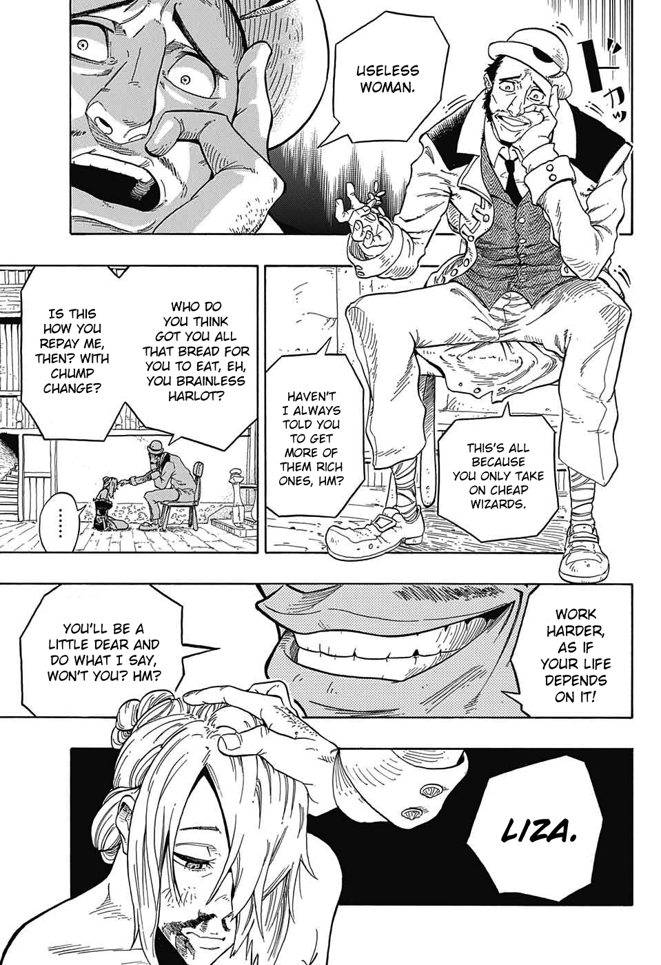 Kiri no Miyako no K•K 第7页