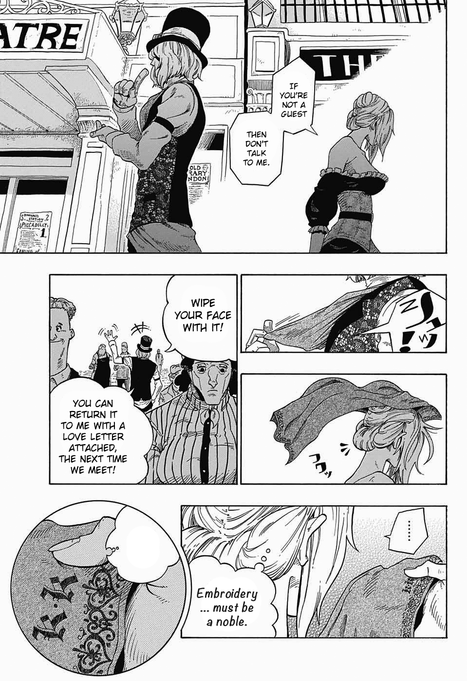 Kiri no Miyako no K•K Vol. 1 Ch. 1 第9页