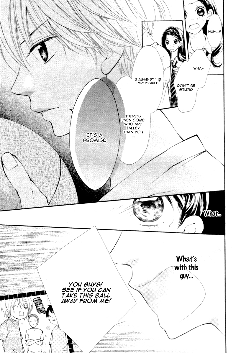Soredemo Bokura wa Koi wo Suru Vol. 1 Ch. 1 第14页