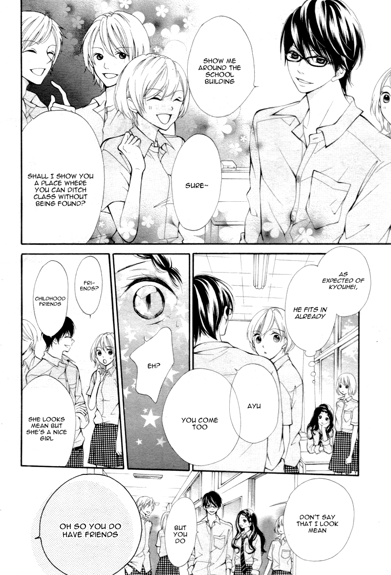 Soredemo Bokura wa Koi wo Suru Vol. 1 Ch. 1 第27页