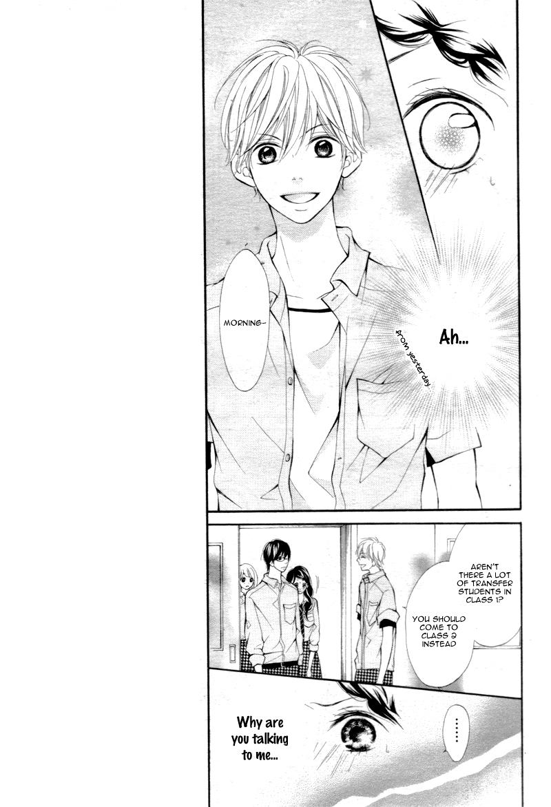 Soredemo Bokura wa Koi wo Suru Vol. 1 Ch. 1 第28页