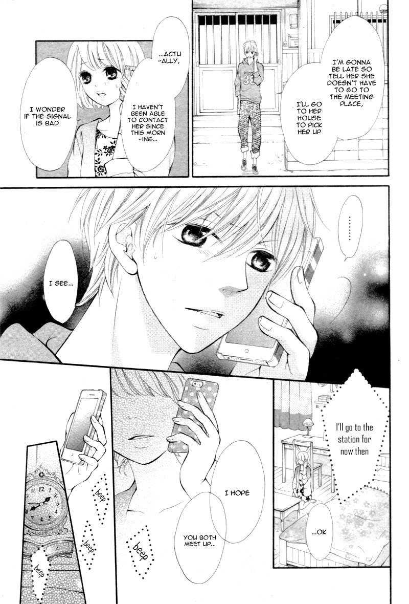 Soredemo Bokura wa Koi wo Suru Vol. 1 Ch. 1 第34页